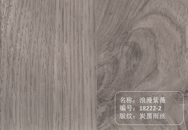 浪漫紫薇